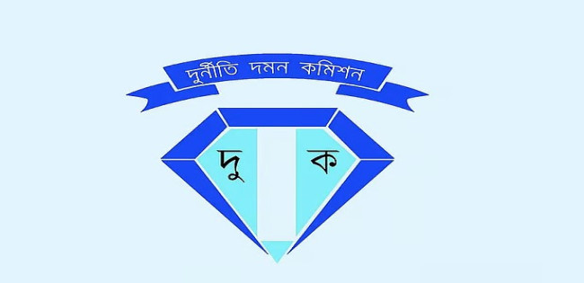 এনবিআর সংস্কার ঐক্য পরিষদের সভাপতিসহ ৬ কর্মকর্তার বিরুদ্ধে দুদকের অনুসন্ধান শুরু