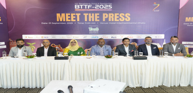 টোয়াব আয়োজিত দেশের সর্ববৃহৎ আন্তর্জাতিক পর্যটন মেলা-বিটিটিএফ শুরু ৩০ অক্টোবর
