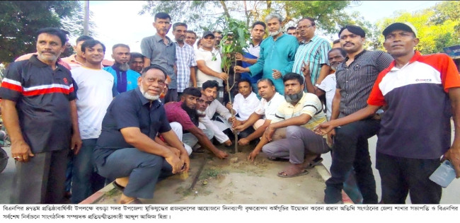 একটি চিহ্নিত মহল নির্বাচন তথা গণতান্ত্রিক প্রক্রিয়াকে বানচালের অপচেষ্টা করছে-হিরা