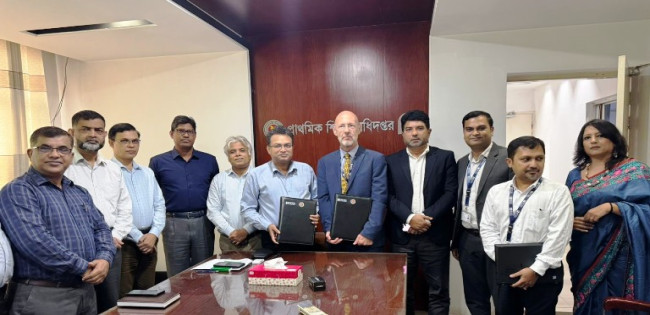 দেশে ইংরেজি ভাষা শিক্ষাদান পদ্ধতির মানোন্নয়নে প্রাথমিক শিক্ষা অধিদপ্তর ও ব্রিটিশ কাউন্সিলের উদ্যোগ