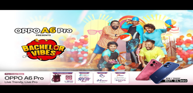 ব্যাচেলর পয়েন্টের স্পেশাল এপিসোডের অংশীদারিত্বে উন্মোচিত হয়েছে অপো এ৬ প্রো