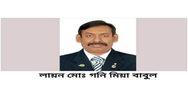 শিক্ষক