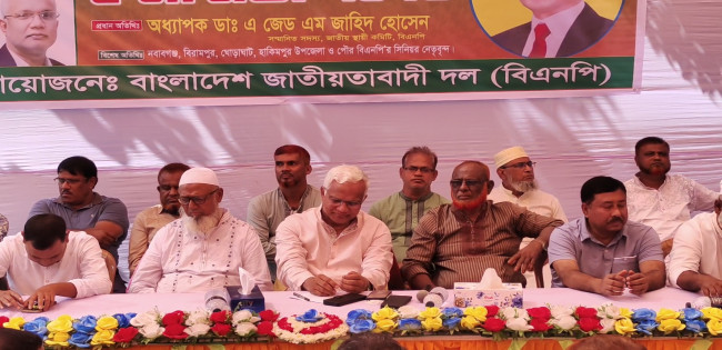 বিএনপি সবসময় জনগণের শক্তির উপর আস্থাশীল-ডা.জাহিদ