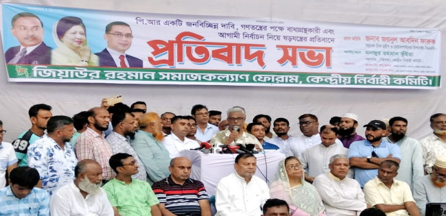 “জুলাই সনদ” বাংলাদেশের গণতন্ত্র রক্ষার নতুন অধ্যায়: জয়নুল “আবদিন ফারুক