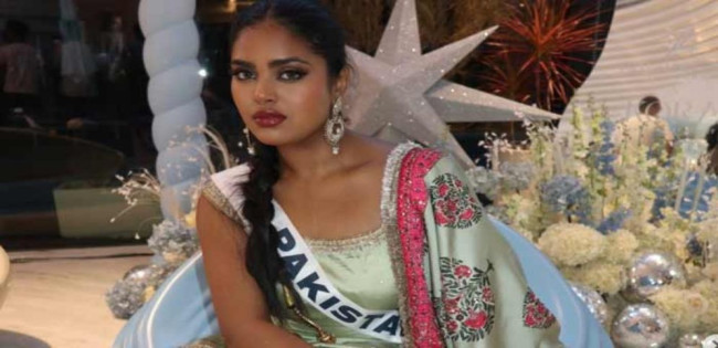 বর্ণবৈষম্যের শিকার হয়ে যা বললেন মিস ইউনিভার্স পাকিস্তান