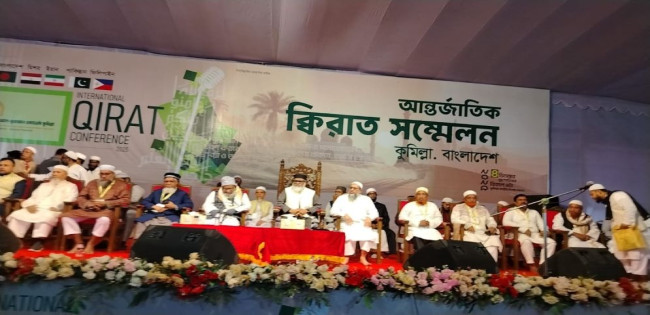 ধর্ম উপদেষ্টা  :  দেশের সম্পদ চুরি করে যারা বিদেশে পাচার করে তারা দেশপ্রেমিক নয়