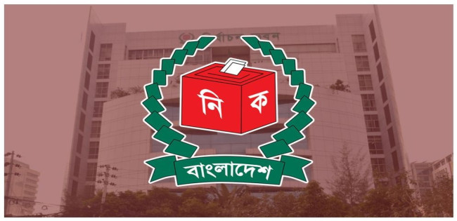 রাজধানীর  আসনগুলোতে যাদের মনোনয়নপত্র বৈধ হলো