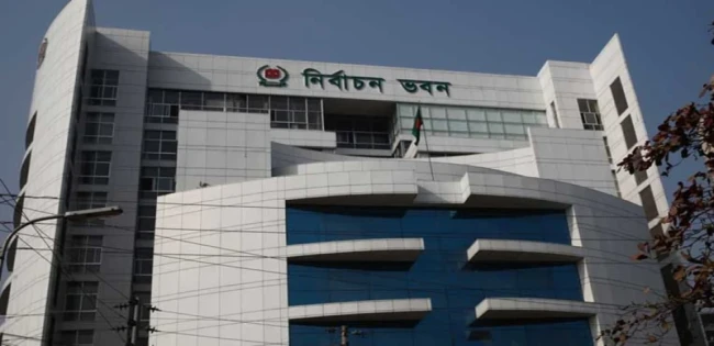 ইসিতে ১২২ প্রার্থীর আপিল  দ্বিতীয় দিনে