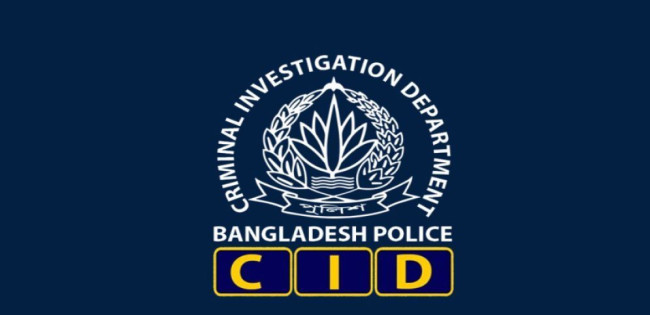 সাবেক কর্মকর্তার ২৫ কোটি টাকার সম্পদ জব্দ : শাহজালালের অর্থ আত্মসাত,