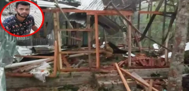 যুবকের মৃত্যু  : বোমা বিস্ফোরণে  উড়ে গেল বসতঘর,
