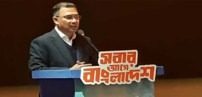 তারেক রহমান দেশের জন্য  কর্মপরিকল্পনা তুলে ধরলেন