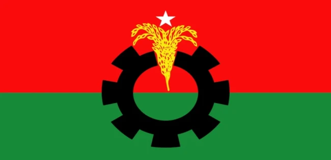 বিদ্রোহী প্রার্থিদের বিরুদ্ধে সাংগঠনিক ব্যবস্থা নেবে বিএনপি