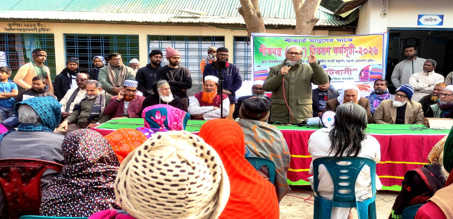 কুষ্টিয়ার বাগুলাটে শীতার্ত মানুষের মাঝে উষ্ণতার পরশ কম্বল বিতরণ কর্মসূচি