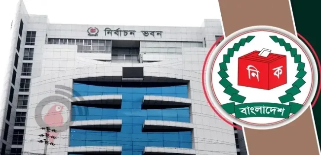 ৩৮ নির্দেশনা সরকারের ভোটে আইনশৃঙ্খলা রক্ষায়
