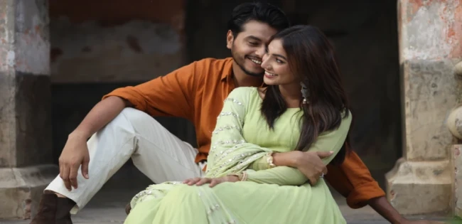 ‘আঁতকা আজ রাতে