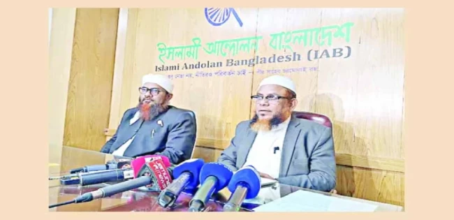 জামায়াতের ১১ দলীয় জোটে ভাঙনের সুর