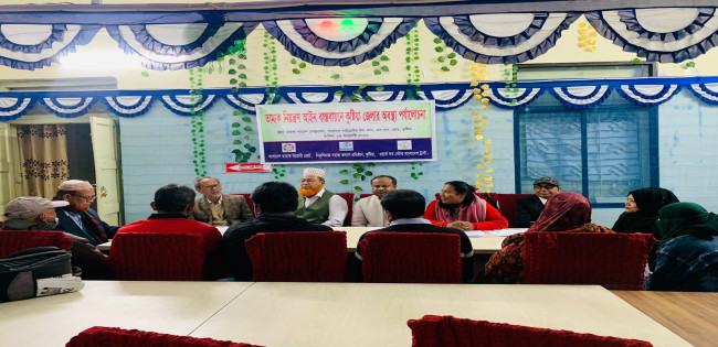 কুষ্টিয়ায় নিকুশিমাজের উদ্যোগে তামাক বিরোধী কর্মশালা অনুষ্ঠিত