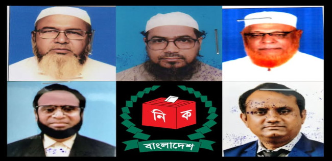 কুষ্টিয়ায় মনোনয়নপত্র প্রত্যাহার! করলেন  ৫ প্রার্থী
