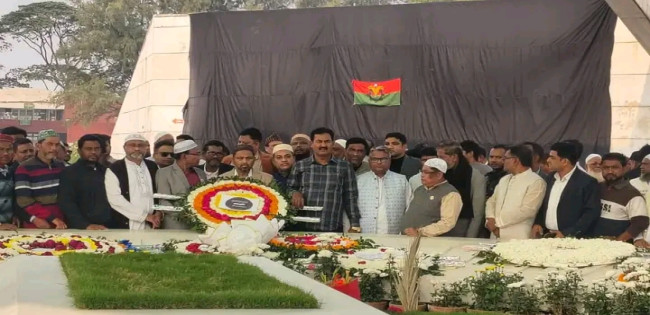 শহীদ রাষ্ট্রপতি জিয়াউর রহমান এবং দেশনেত্রী বেগম খালেদা জিয়ার মাজার জিয়ারত  করলো  কুষ্টিয়া জেলা  বিএনপি