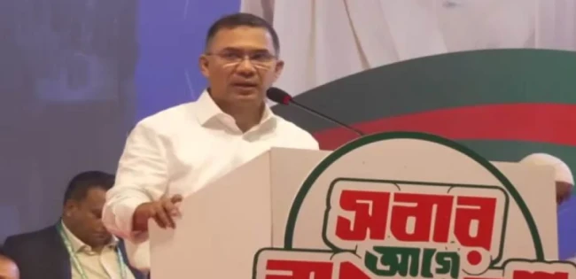 তারেক রহমানের  আহ্বান তাহাজ্জুদ নামাজ পড়ে ভোটকেন্দ্রে যাবেন