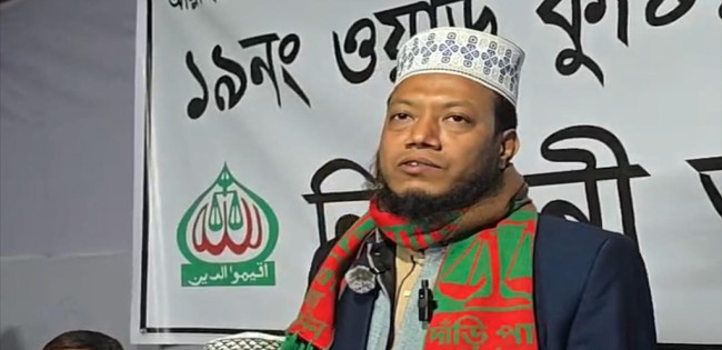 আমির হামজা দুষলেন  ‘মব’ সৃষ্টির জন্য সাংবাদিকদের