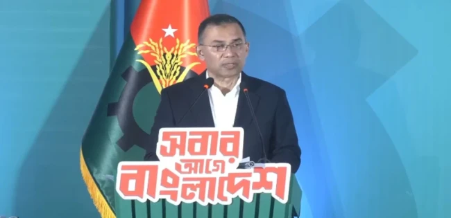 বিএনপির  ইশতেহার ঘোষণা