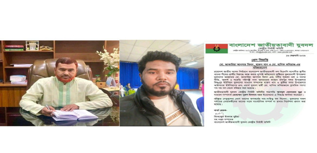 কুষ্টিয়ার আওয়ামিলীগ নেতা ওমর ফারুককে মারধরের অভিযোগ