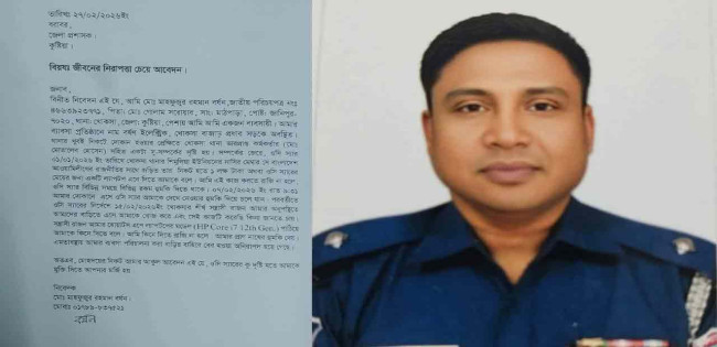 খোকসা ওসির বিরুদ্ধে  ল্যাপটপ দাবির অভিযোগ