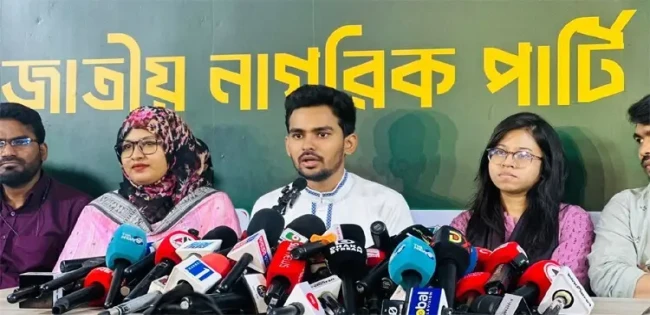 আসিফের আয় ৮৬ লাখ, স্ত্রীর অ্যাকাউন্টে জমা ৬১৩ টাকা