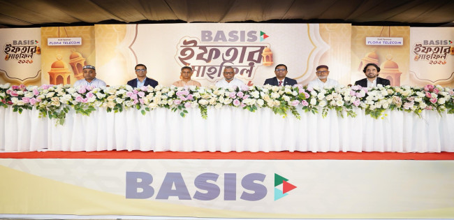 রাজধানীর রাওয়া ক্লাবে বেসিস এর ইফতার মাহফিল  অনুষ্ঠিত
