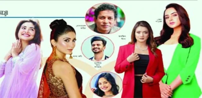 ঈদের নাটক