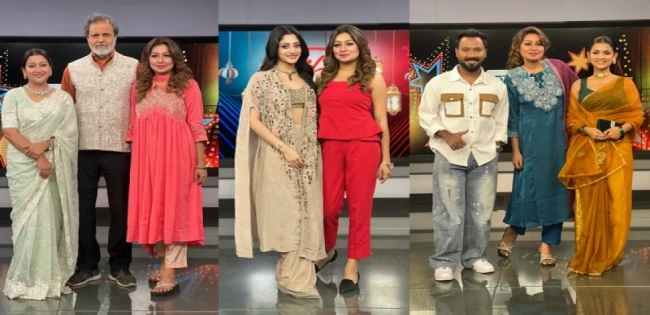 তারকাদের মিলন মেলা ঈদে