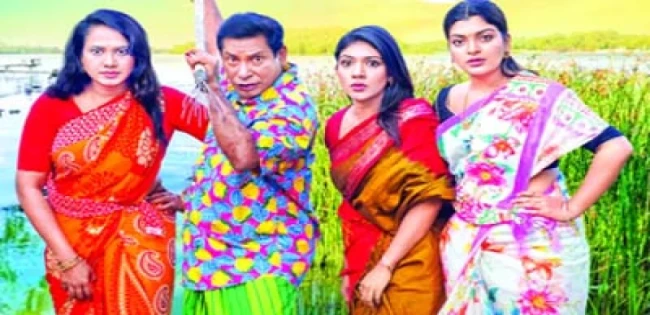 মাছরাঙা টেলিভিশনে ভ্যাজাল জামাই