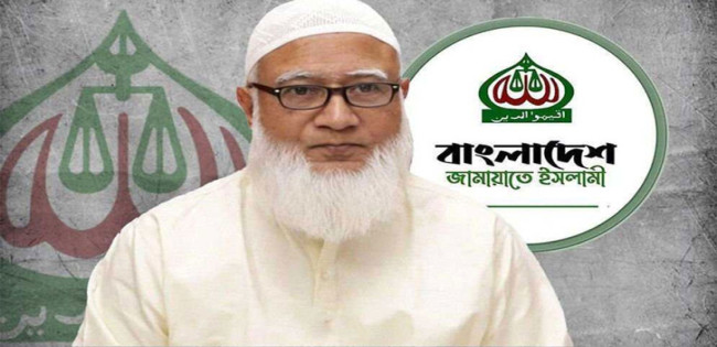 স্বাধীনতা দিবসে স্মৃতিসৌধে যাবেন জামাতের আমির