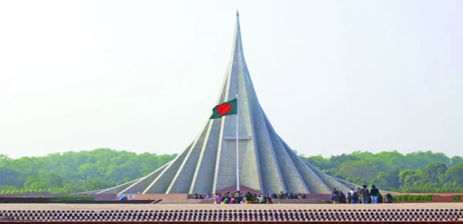 আজ মহান স্বাধীনতা দিবস