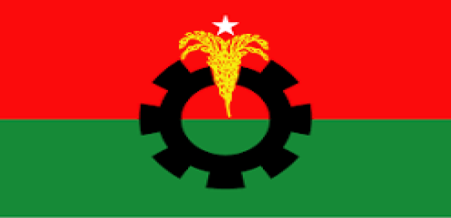 কুষ্টিয়া জেলা বিএনপি'র শোকবার্তা: