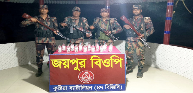 কুষ্টিয়া সীমান্তে বিজিবির পৃথক অভিযানে বিপুল মাদক উদ্ধার