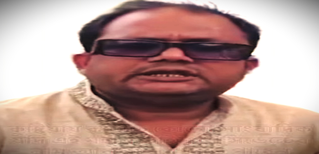 এই মাল জেলা অনলাইন প্রেসক্লাবের কেও নন !