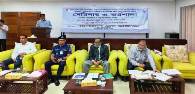 অপসাংবাদিকতা রোধে কুষ্টিয়ায় সাংবাদিকদের কর্মশালা