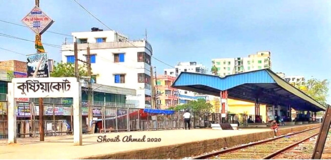 কুষ্টিয়া শহরের রেললাইন নিয়ে ইঞ্জিনিয়ার জাকির হোসেন সরকারের পরিকল্পনা