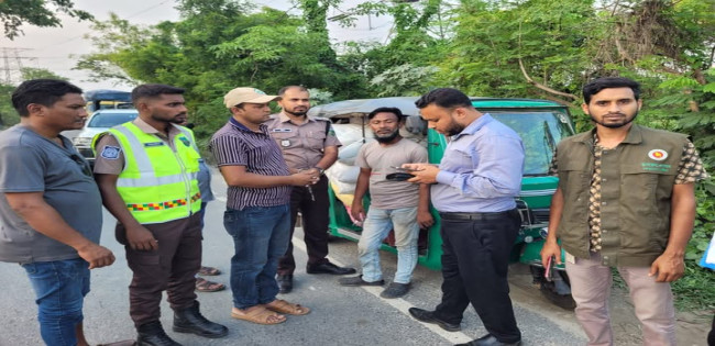 চৌড়হাস হাইওয়ে থানার অভিযানে  ৪শ কেজি নিষিদ্ধ পলিথিন উদ্ধার : মালিককে ১০হাজার টাকা জরিমানা