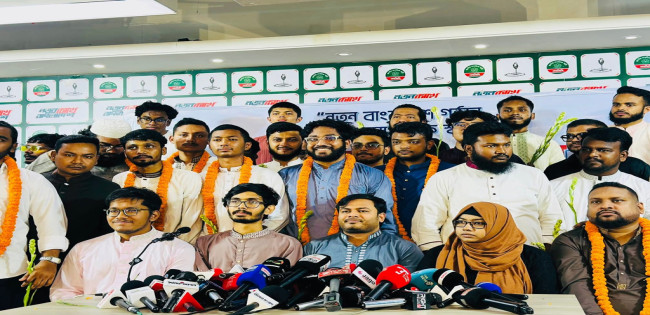 বিভিন্ন দল ও সংগঠনের নেতা-কর্মীরা এনসিপিতে যোগ দিলেন