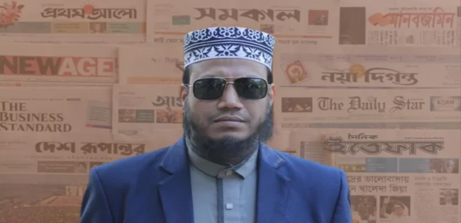 পত্রিকায় বিজ্ঞপ্তি প্রকাশের নির্দেশ আদালতের আমির হামজাকে গ্রেপ্তারের