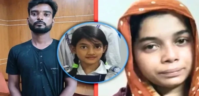 ১ জুন  রামিসা হত্যা মামলার অভিযোগ গঠনের শুনানি