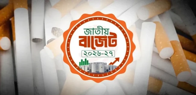 কোন ব্র্যান্ডের সিগারেটের দাম কত?