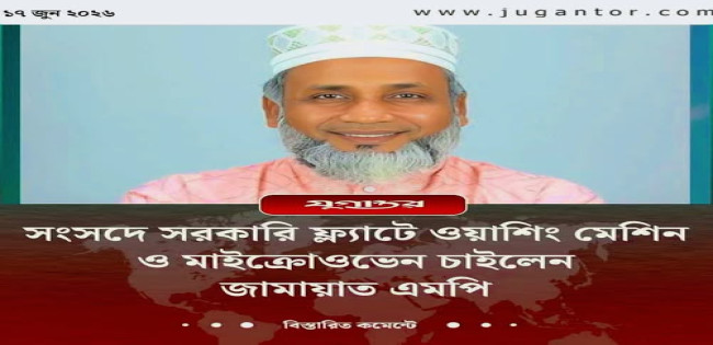 আমি কি কাউকে শুয়োরের বাচ্চা বলতে পারি ?