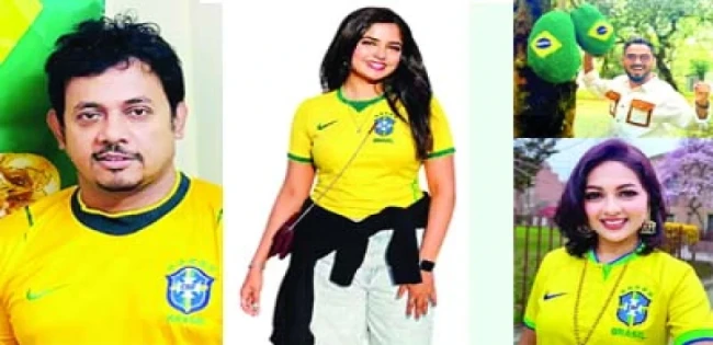 ব্রাজিলের জয়ে তারকাদের উচ্ছ্বাস