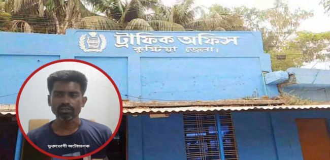 সোর্সের মাধ্যমে নিয়মিত ঘুষ নিচ্ছেন  ​টিআই সাজ্জাদ