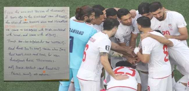 ইরান  সম্মান ও বন্ধুত্বের আহ্বানে চিঠি লিখে যায়