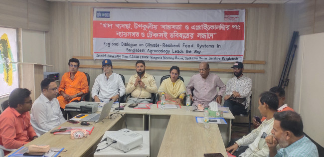 লবণাক্ততা ও জলবায়ু পরিবর্তনে ঝুঁকিতে সাতক্ষীরার কৃষি, টেকসই খাদ্য ব্যবস্থা গড়ার আহ্বান